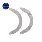 بغل یاتاقان توسان