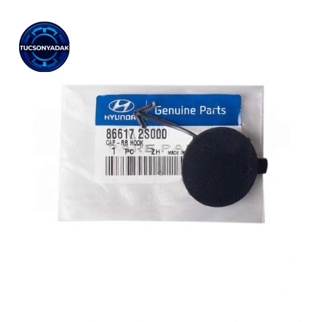 Tucson front tow strap cover (1) درپوش بکسل بند جلو توسان 2011 - 2015 - تصویر 1